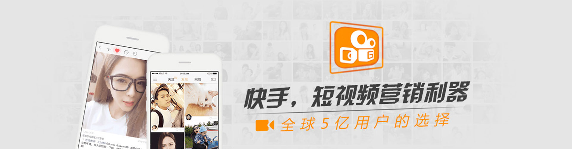 邓州百度竞价开户